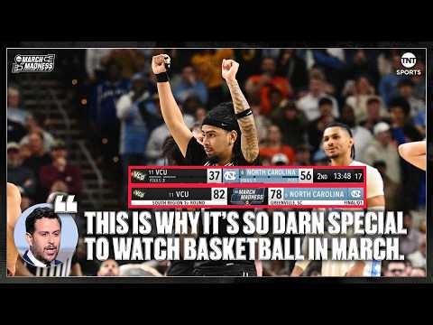 MARCH MADNESS UPSET: 11-Seed VCU Advances 🔥