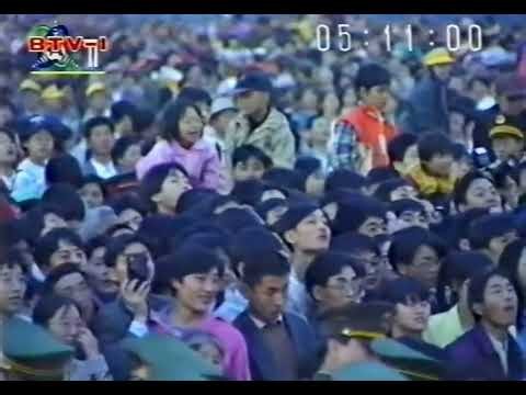 May 1st 1997 | China Flag Raising Ceremony | Labor Day (Anthem Of China Played In a weird tune)🇨🇳