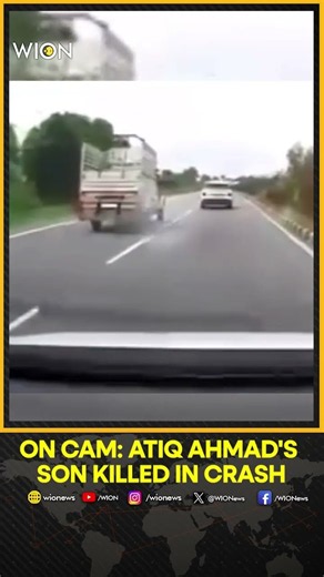 MOMENT: Atiq Ahmad’s Son Aban Ahmad Killed In Jhansi Car Crash | WION Shorts