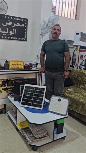 ⚡️⚡️ عرررض على اقوى كشاف شارع ⚡️ 😘😘للمدن والارياف😋😋 ✅️✅️يعمل بتقنية LED.بقوة 300واط فعلي ✅️✅️تشمل ميزاته وتقنياته الرئيسية ما يلي: ✅️✅️لوح طاقة شمسية للشحن نفسه. ضوئي وشمسي ✅️✅️يعمل بالشحنة الواحدة لمدة 12ساعة ✅️كفاءة عالية: تستخدم مصابيح LED طاقة أقل بنسبة عالية ✅️✅️عمر طويل: يمكن أن يصل عمرها الافتراضي 600000 ساعة، 🔙مقاومة للماء: حاصلة 🟩تصنيف IP65 للحماية من دخول الماء والغبار. 🟩🟩تقليل التلوث الضوئي: توجه الضوء إلى حيث تشتد الحاجة إليه، مما يقلل التلوث الضوئي. ✅️✅️مزود بحساس انارة زكية