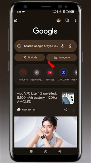 Chrome Search History Delete Kaise Kare | Chrome History Kaise Delete Kare #shorts