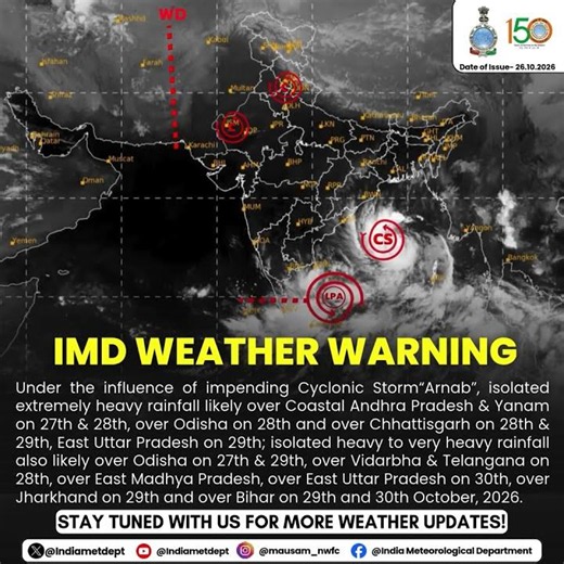 🌧️IMD Weather Warning ⚠️ #Arnab