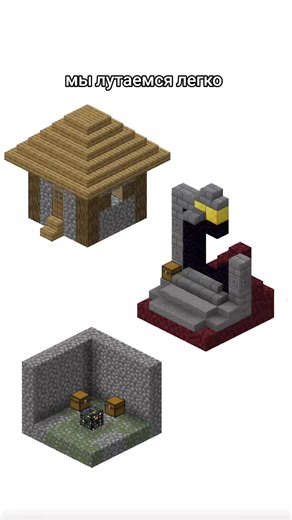 Exploring Minecraft Dungeon Adventures