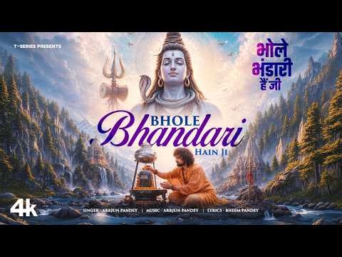 Bhole Bhandari Hain Ji (Video): Arrjun Pandey | Shiv Bhajan | Bheem Pandey | T-Series