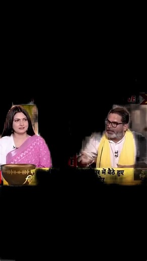 Chitra ki kah k leli😆😆😆😆😆