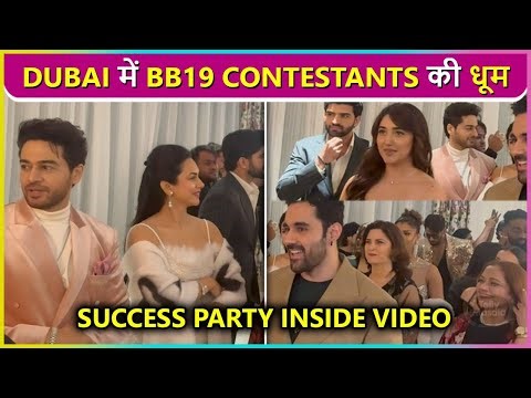 Bigg Boss 19 Success Party Full Inside Videos | Gaurav, Farhana, Amaal, Tanya & More