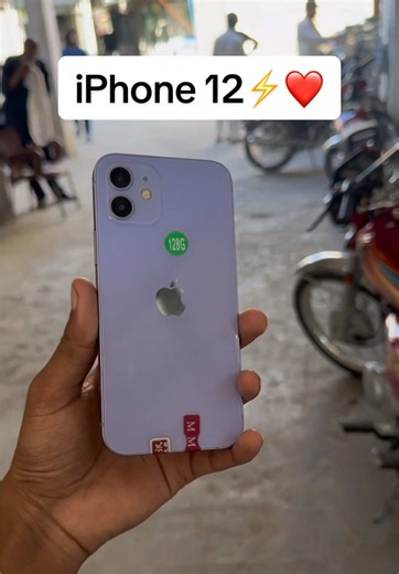 iPhone 12 unboxing and first impressions – buying an iPhone 12