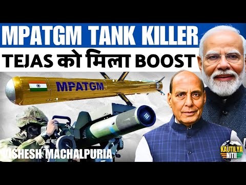 India’s New MPATGM Missile Explained | DRDO’s Deadly Anti-Tank Weapon