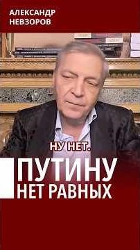 Купянск освобожден, теперь по-настоящему #невзоров