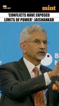 Watch: #Jaishankar Argues ‘Order vs Disorder Is A False #Dichotomy' | #Shorts