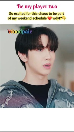 Be My player Twoซอโซ่ล่ามธีร์ 🎮🤌 back with a Bang❤😙 #bl #woodpaic #blseries #bemyplayertwo #maxkybas