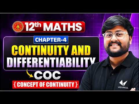 Continuity and Differentiability Class 12 Maths🔥 | Concept Of Continuity One Shot | Bihar Board 2027