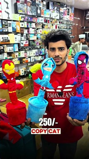 Single piece bhi Wholesale Rate par?! Suse Mart Dhamaka! 😱💸