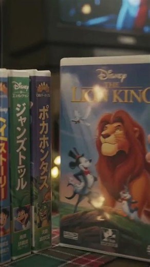 Disney VHS Japanese Christmas