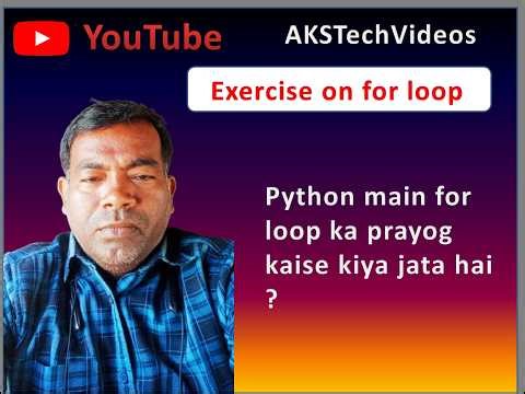 How to use for loop in python