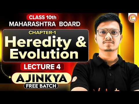 Heredity and Evolution Class 10 Complete Exercise Questions | 10th Science 2 Chapter 1 MH Board 2027