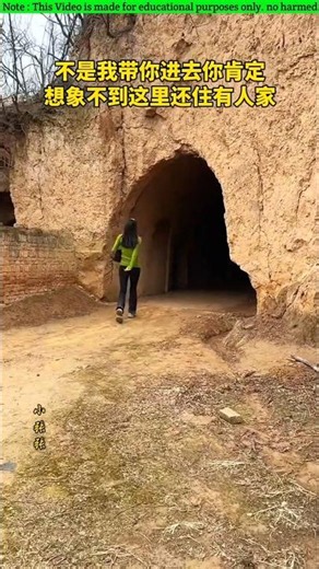 Witch Cave 🪨