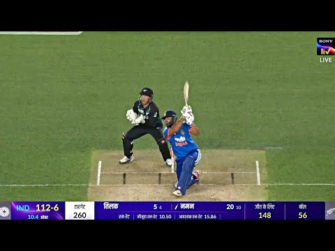 India vs Newzealand 4th T20 Match Full Highlights Today Match Highlights 2026 • India New Zealand