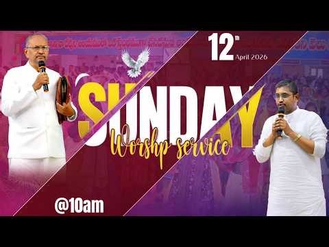 🛑12-04-2026 ॥ SUNDAY SERVICE || APOS. B JOHN BABU GARU #live #sundayservice
