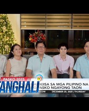 PBBM at VPSD, nakikiisa sa mga Pilipino na nagdiriwang ng Pasko ngayong taon | Balitanghali