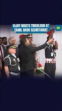 Tamil Nadu CM Vijay Hoists Tricolour At Chennai Secretariat On 80th Independence Day