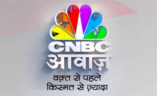 Mera TV - CNBC AWAAZ LIVE Online Streaming, Hindi TV, TV on Demand