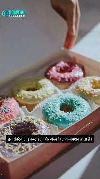 Lipid Profile – Dil Ka Report Kya Keh Raha Hai? | Cholesterol, LDL, HDL, Triglycerides Explained |