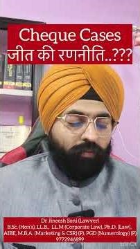 Cheque Bounce Law in India (2025–2026)I Latest Legal Updates Procedure & Defences I Dr. Jineesh Soni