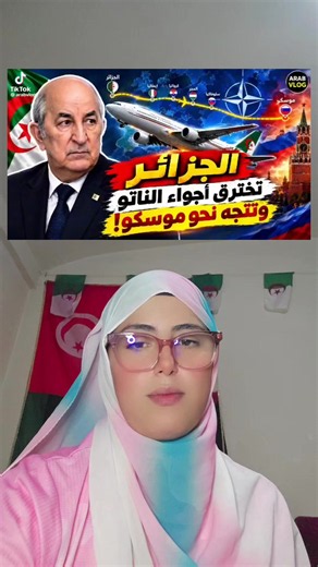 Western Sahara travel highlights from Algeria and Tunisia