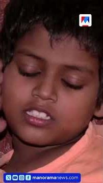 3 കോടി വേണം; നീലകണ്ഠന് തുണയാകണം; ഏഴു വയസ്സുകാരന് ചൈനയിൽ ചികിത്സയ്ക്ക് വേണ്ടത് 3 കോടി #help