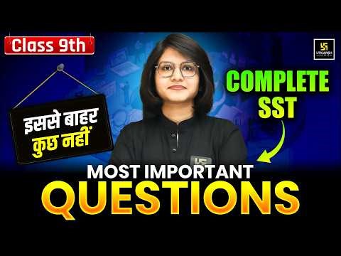 RBSE Class 9th Complete SST Revision | Most Important Questions | Yearly Exam 2026 | Varsha Ma'am
