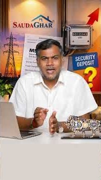 Why Is Mahavitaran Charging Extra? ⚡ | Electricity Bill Explained SaudaGhar Shorts