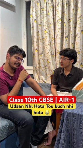 CBSE Class 10th AIR-1🥶 #class10