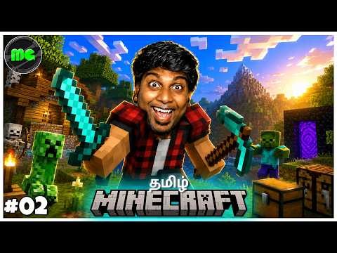 Getting Used to MINECRAFT!! | Epi 02 | Manguni Gamer