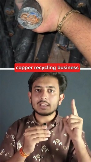 Scrap Copper Business