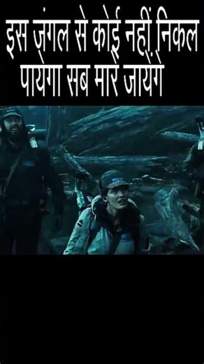😱 मौत का काला धुआं! | Alien Covenant Movie Recap #shorts