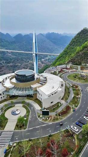 How Engineers Built a Bridge 310m Above the Ground | Pingtang Bridge