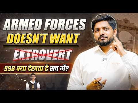 How to Crack NDA/CDS SSB Interview 2026 | Real Meaning of Being Social in NDA/CDS Interview #ssb