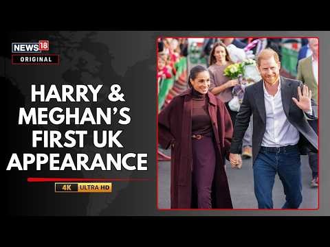 Prince Harry & Meghan’s First UK Public Appearance Since Return | Nottingham Visit | N18G