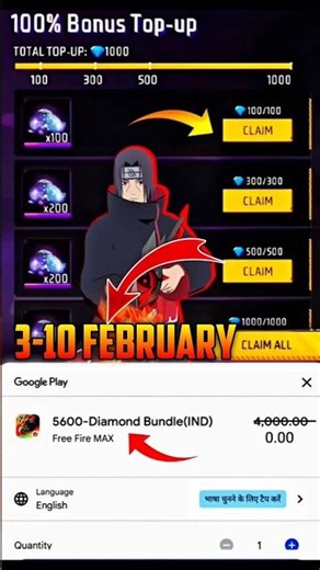 FREE FIRE REDEEM CODE TODAY FEBRUARY REDEEM CODE FREE FIRE | FF REDEEM CODE TODAY 3 FEBRUARY