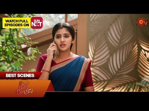 Singappenne - Best Scenes | 05 Jan 2026 | Tamil Serial | Sun TV