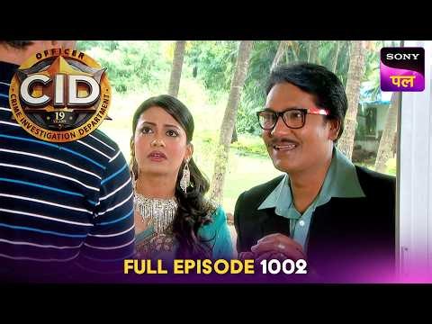 Abhijeet गए Undercover Mission पे | CID | Full Episode 1002 | 19 July 2026