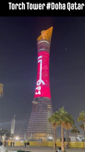 Inside Qatar’s 300-Meter Giant Torch! 🇶🇦🔥 #TheTorchDoha #Qatar #Doha