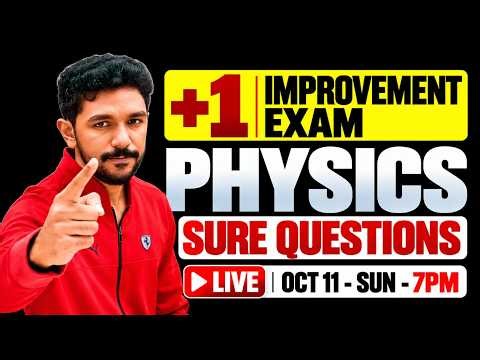 Plus One Improvement Exam | Physics | Sure Questions | Exam Winner