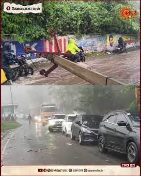 Kodaikanal | Heavy Rain | Flood | Land Slide | Sun News