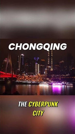 Chongqing’s CYBERPUNK Lights Meet the Ultimate Street Food Challenge #shorts