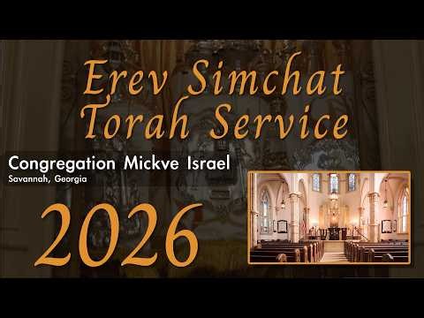 CMI Live Erev Simchat Torah Service October 2, 2026