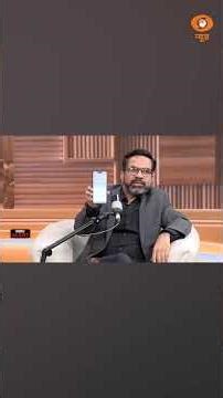 #CyberAlertPodcast | सिर्फ SIM से लूट: UPI फ्रॉड का खतरनाक तरीका