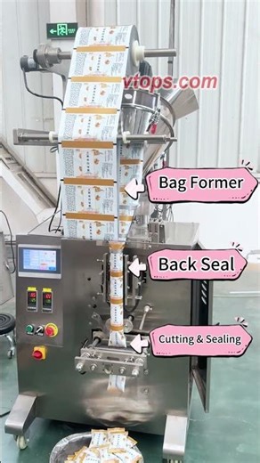 35g Instant Powder Automatic Powder Packaging Machine VTOPS-DXDP | High-Speed Sachet Packing Test