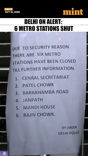 Delhi #Metro Closes Entry, Exit at 6 Stations Till 4 PM on Oct 12 | #shorts #cjpprotest